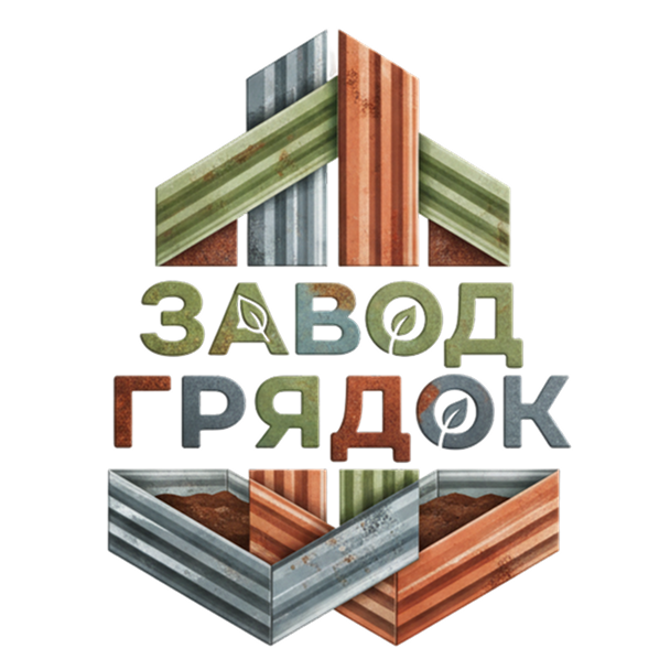 Тут Грядки